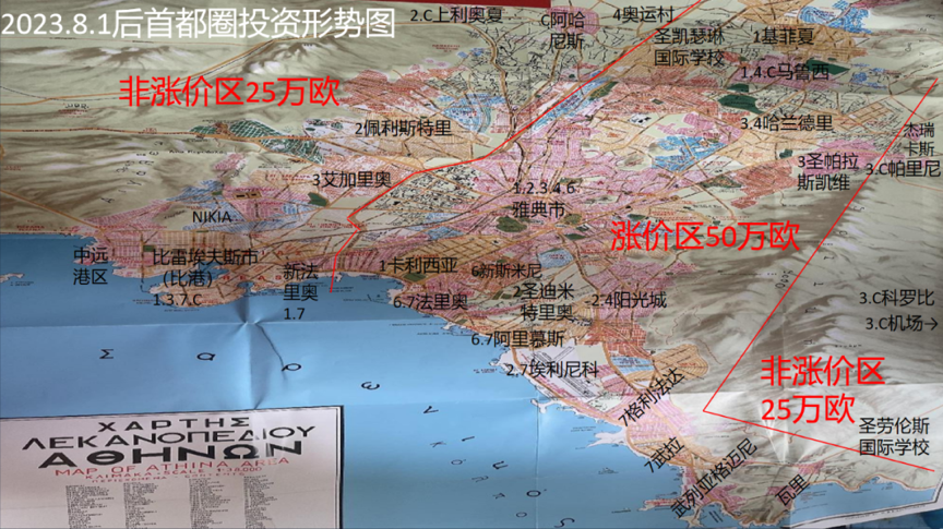 https://lingchen-resource.oss-cn-shenzhen.aliyuncs.com/admin/pro/20231012/111750image.png