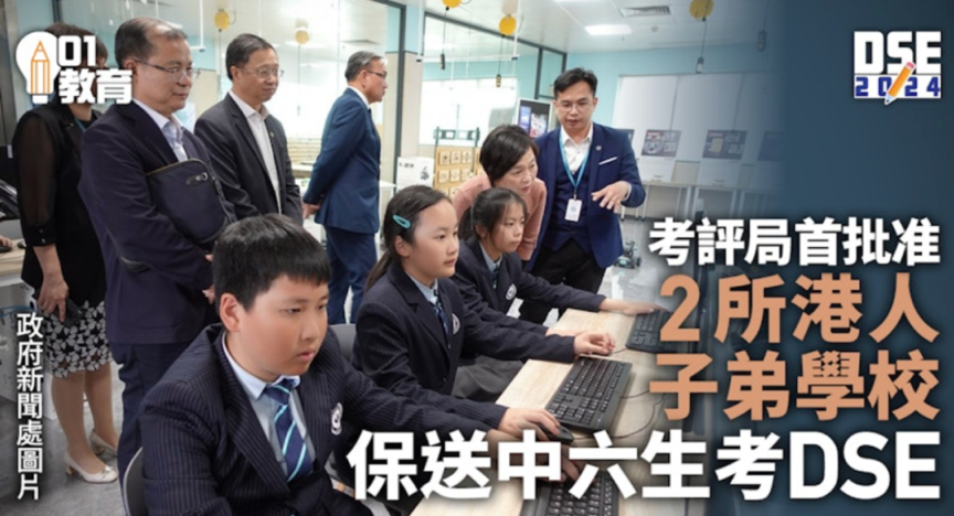https://lingchen-resource.oss-cn-shenzhen.aliyuncs.com/admin/pro/20231012/112356image.png