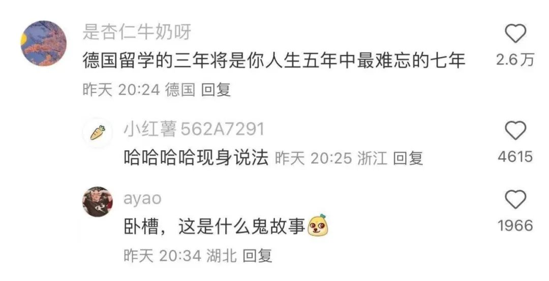 https://lingchen-resource.oss-cn-shenzhen.aliyuncs.com/admin/pro/20231012/114255image.png
