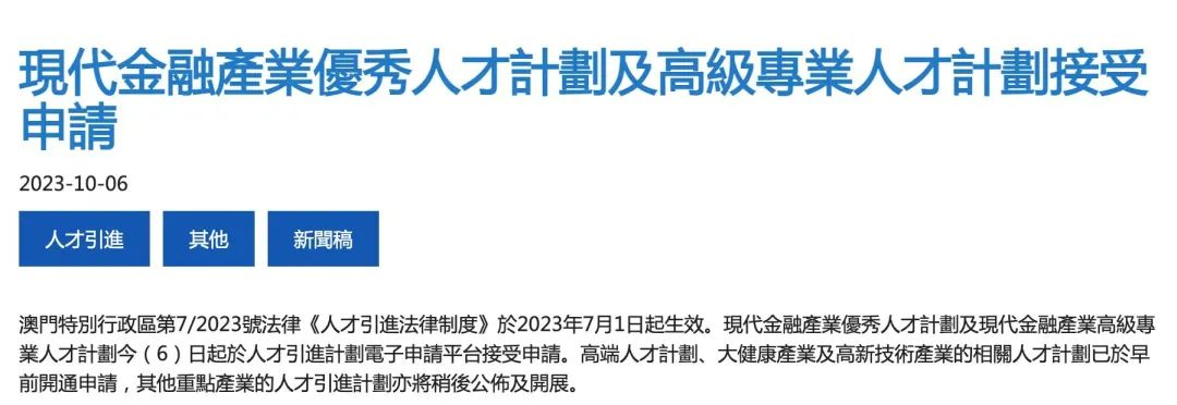 https://lingchen-resource.oss-cn-shenzhen.aliyuncs.com/admin/pro/20231012/115518image.png