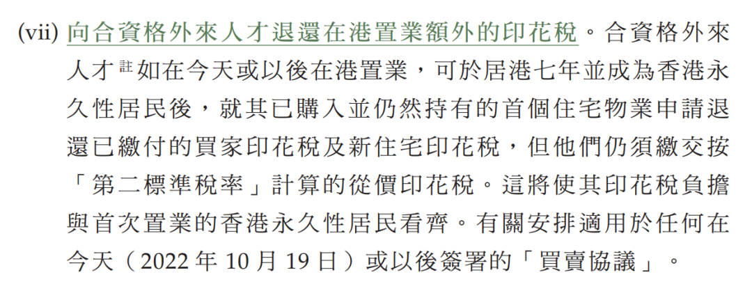 https://lingchen-resource.oss-cn-shenzhen.aliyuncs.com/admin/pro/20231012/120806image.png