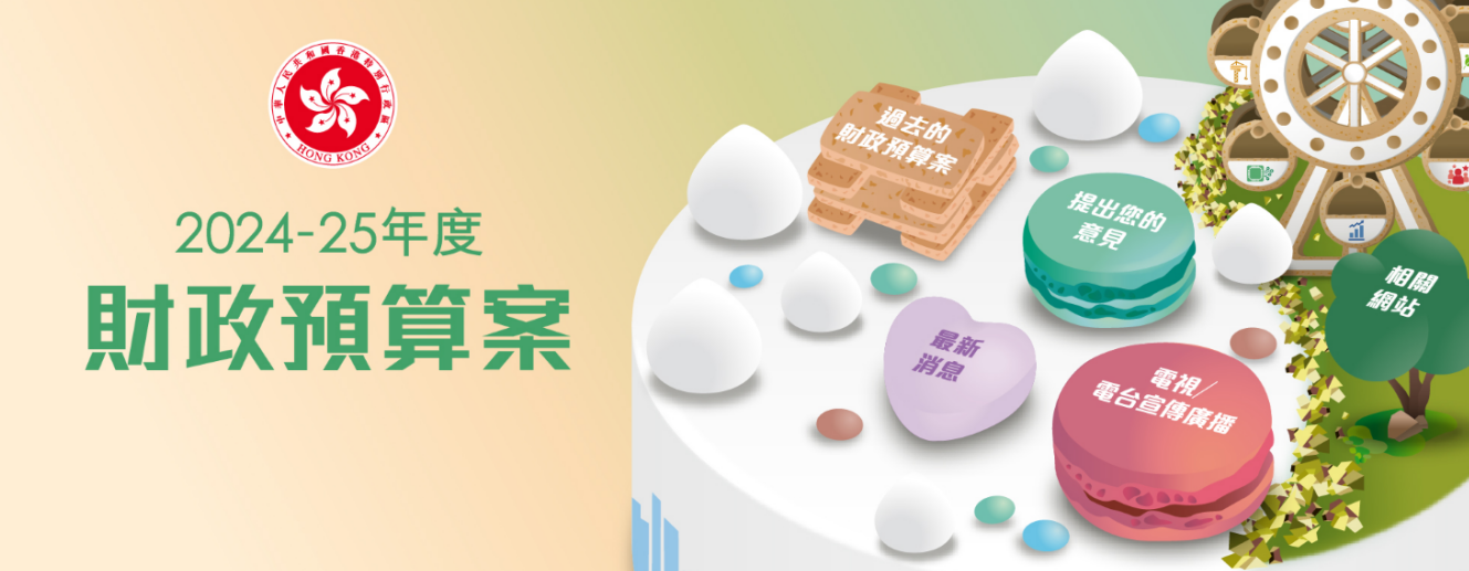https://lingchen-resource.oss-cn-shenzhen.aliyuncs.com/admin/pro/20240116/180111image.png