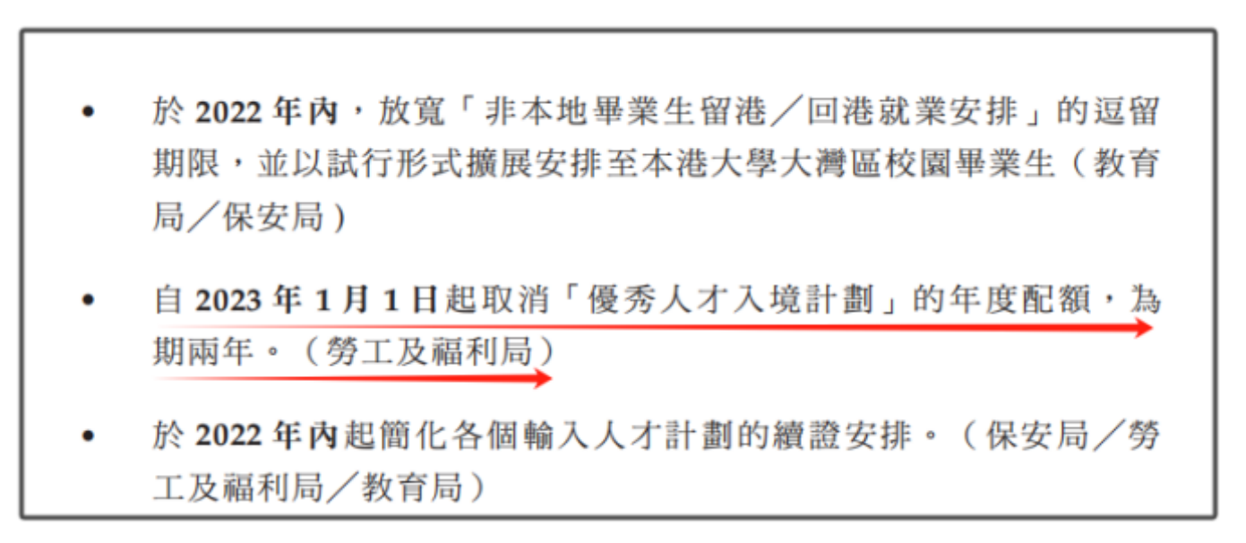 https://lingchen-resource.oss-cn-shenzhen.aliyuncs.com/admin/pro/20240116/180149image.png