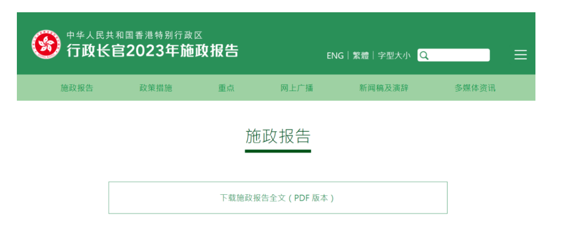 https://lingchen-resource.oss-cn-shenzhen.aliyuncs.com/admin/pro/20240126/161809image.png