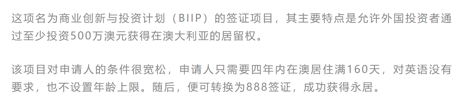 https://lingchen-resource.oss-cn-shenzhen.aliyuncs.com/admin/pro/20240129/142657image.png