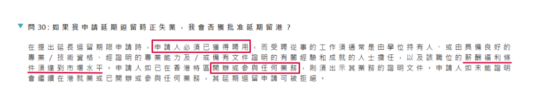 https://lingchen-resource.oss-cn-shenzhen.aliyuncs.com/admin/pro/20240204/105852image.png
