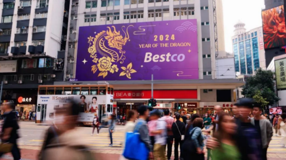 https://lingchen-resource.oss-cn-shenzhen.aliyuncs.com/admin/pro/20240218/110510image.png