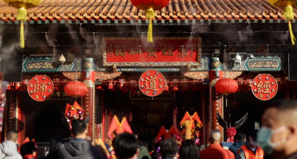https://lingchen-resource.oss-cn-shenzhen.aliyuncs.com/admin/pro/20240218/110539image.png