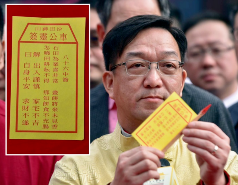 https://lingchen-resource.oss-cn-shenzhen.aliyuncs.com/admin/pro/20240218/110549image.png