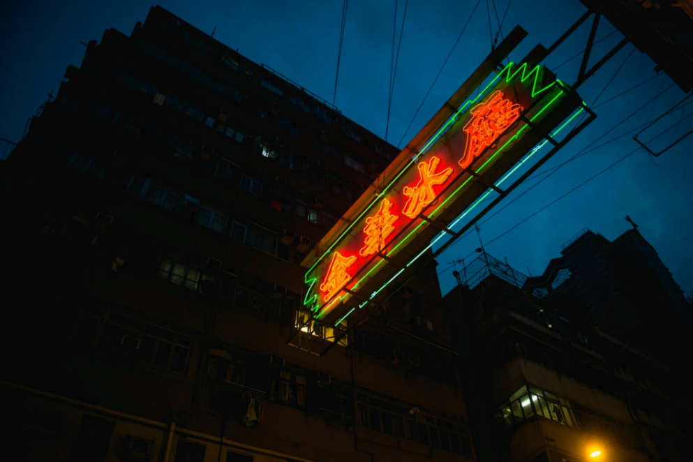 https://lingchen-resource.oss-cn-shenzhen.aliyuncs.com/admin/pro/20240229/155338image.png
