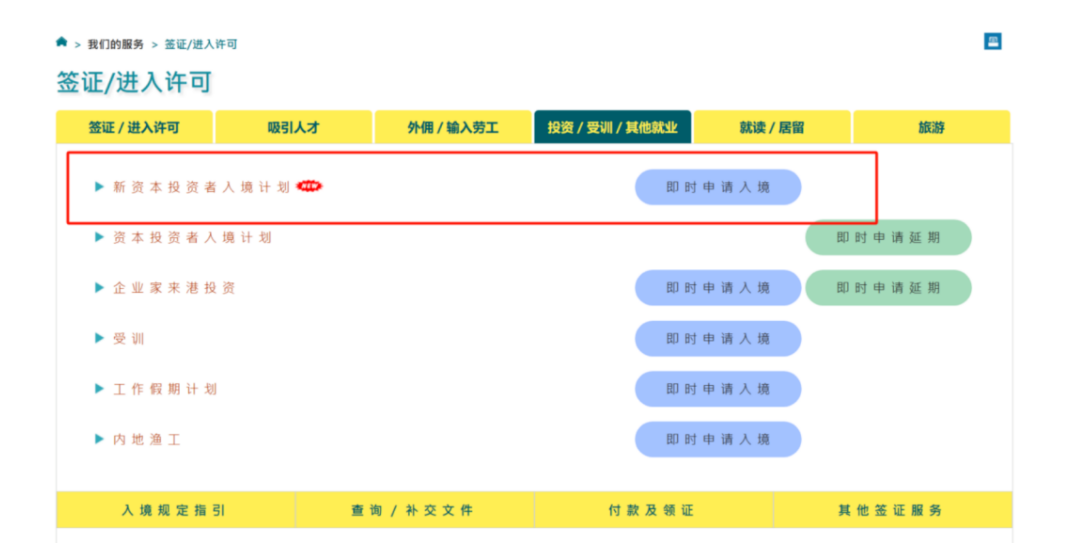 https://lingchen-resource.oss-cn-shenzhen.aliyuncs.com/admin/pro/20240301/105321image.png