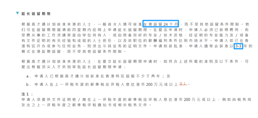 https://lingchen-resource.oss-cn-shenzhen.aliyuncs.com/admin/pro/20240306/175742image.png