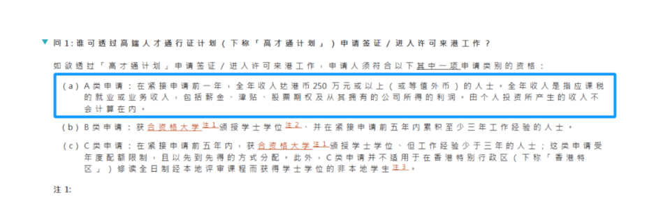 https://lingchen-resource.oss-cn-shenzhen.aliyuncs.com/admin/pro/20240306/175807image.png