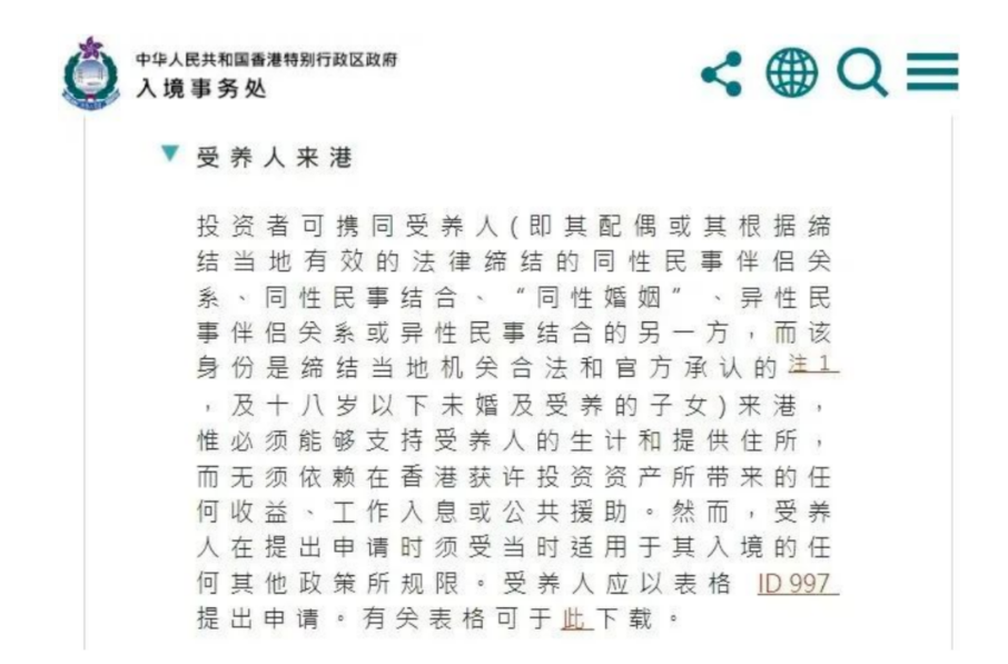 https://lingchen-resource.oss-cn-shenzhen.aliyuncs.com/admin/pro/20240306/175827image.png