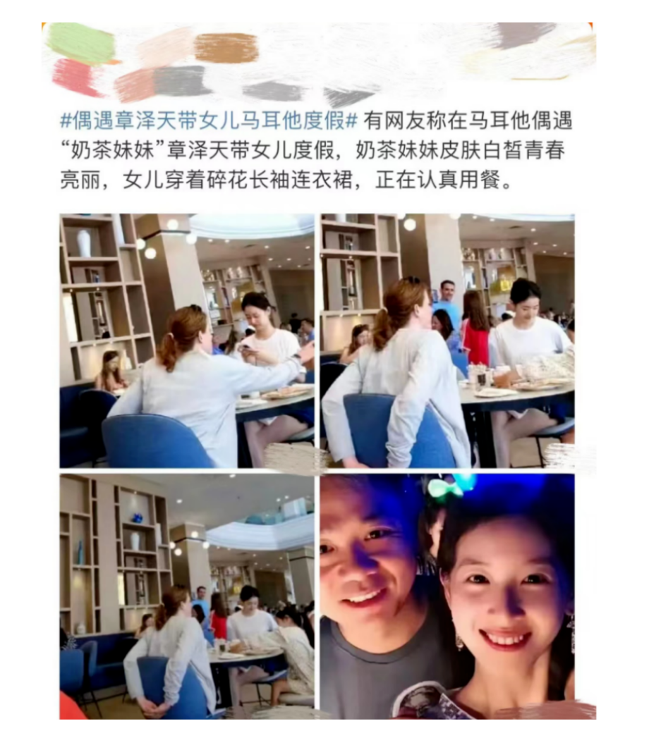 https://lingchen-resource.oss-cn-shenzhen.aliyuncs.com/admin/pro/20240315/171638image.png