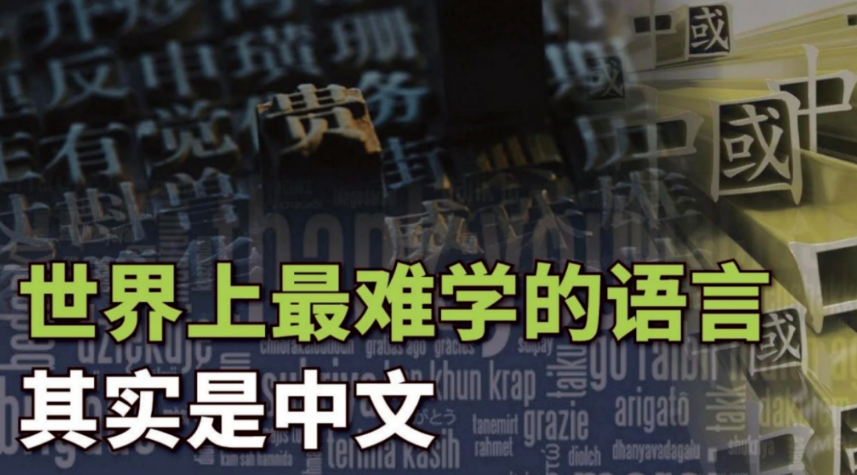 https://lingchen-resource.oss-cn-shenzhen.aliyuncs.com/admin/pro/20240319/172822image.png