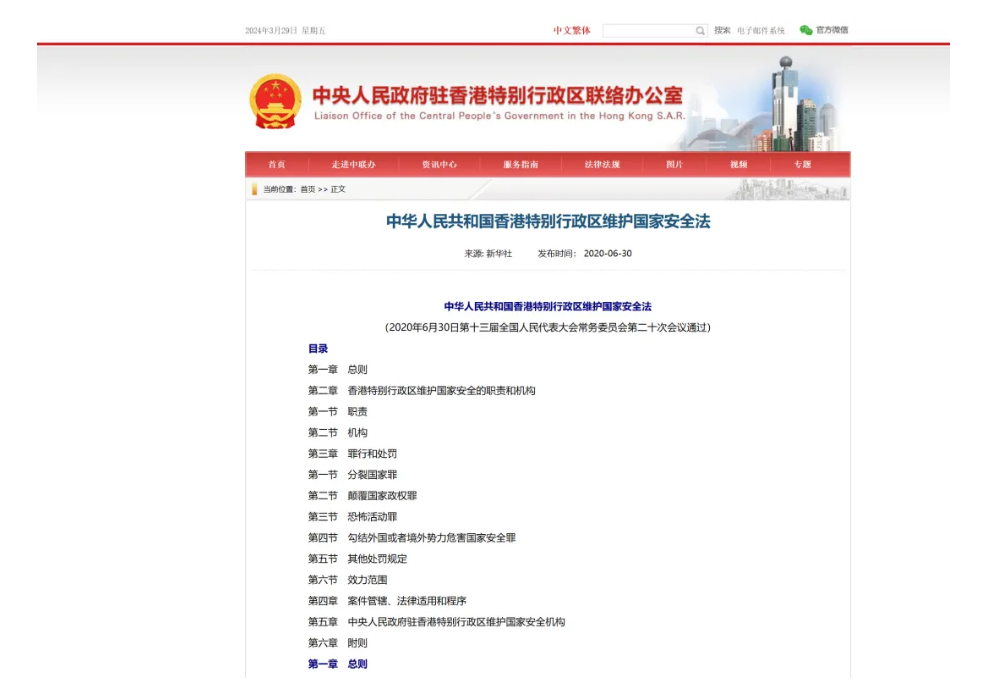 https://lingchen-resource.oss-cn-shenzhen.aliyuncs.com/admin/pro/20240401/134617image.png