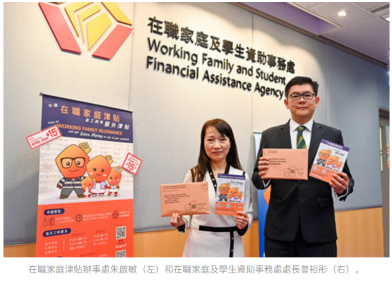 https://lingchen-resource.oss-cn-shenzhen.aliyuncs.com/admin/pro/20240401/174500image.png