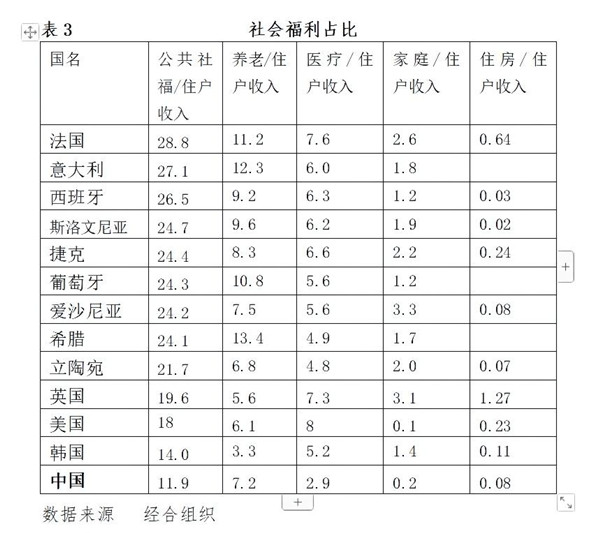 https://lingchen-resource.oss-cn-shenzhen.aliyuncs.com/admin/pro/20240830/0957200f99-10d32352b9077c6b9000667311f7399d.jpg