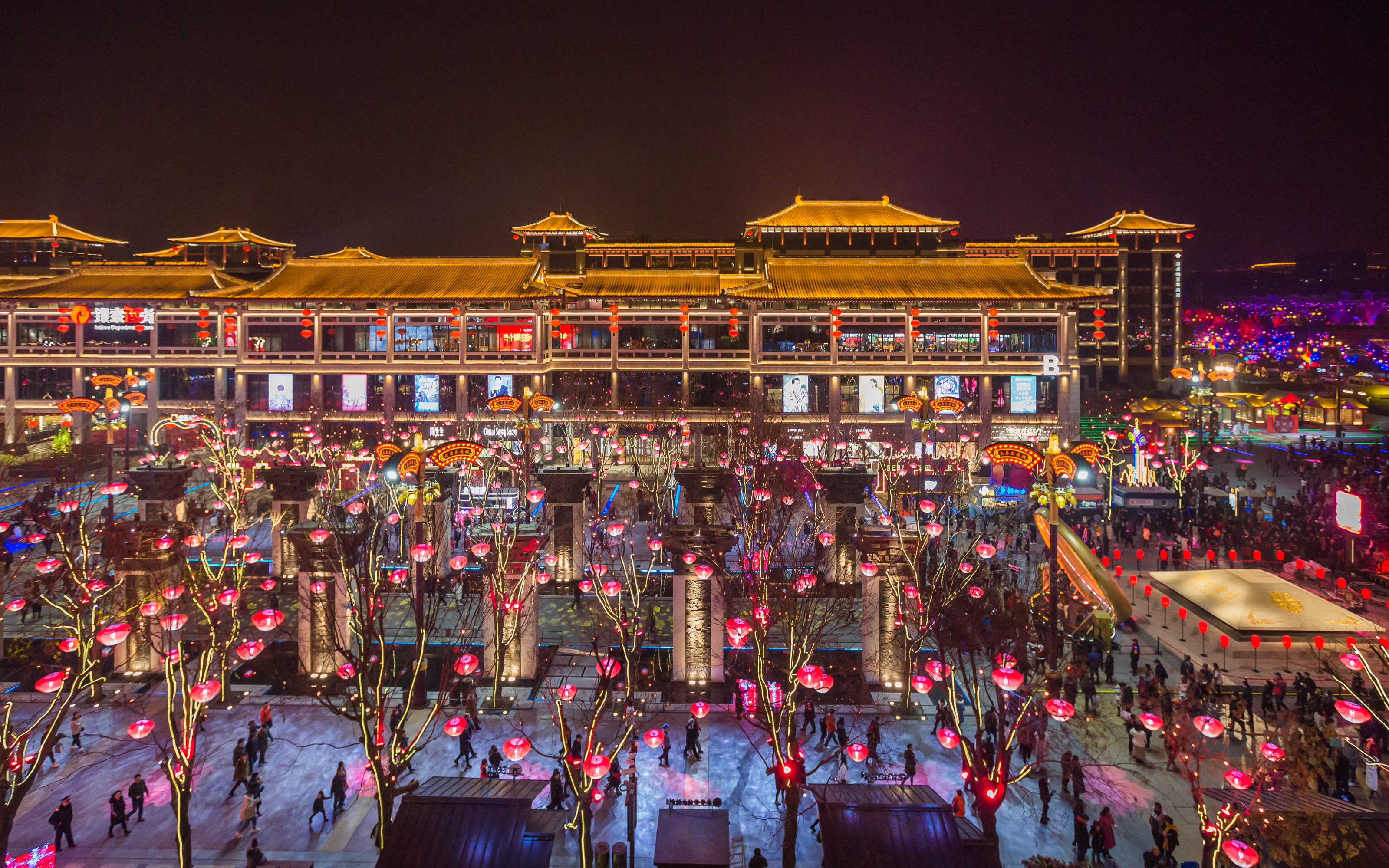 https://lingchen-resource.oss-cn-shenzhen.aliyuncs.com/admin/pro/20240930/1824586.jpg